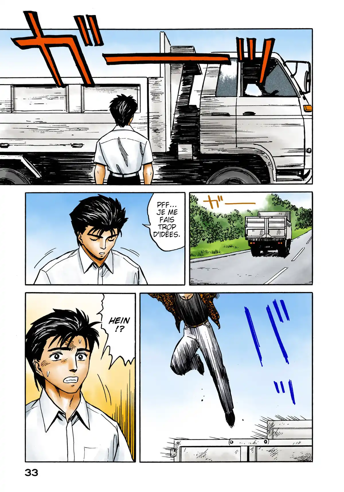 Parasite Volume 7 page 34