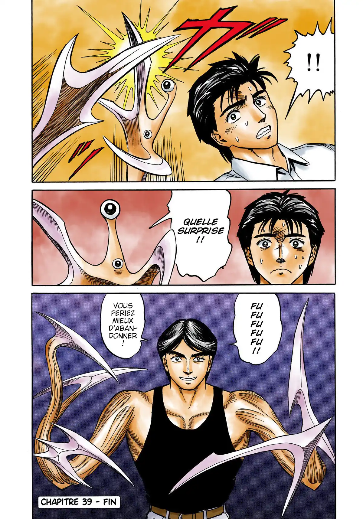 Parasite Volume 7 page 39