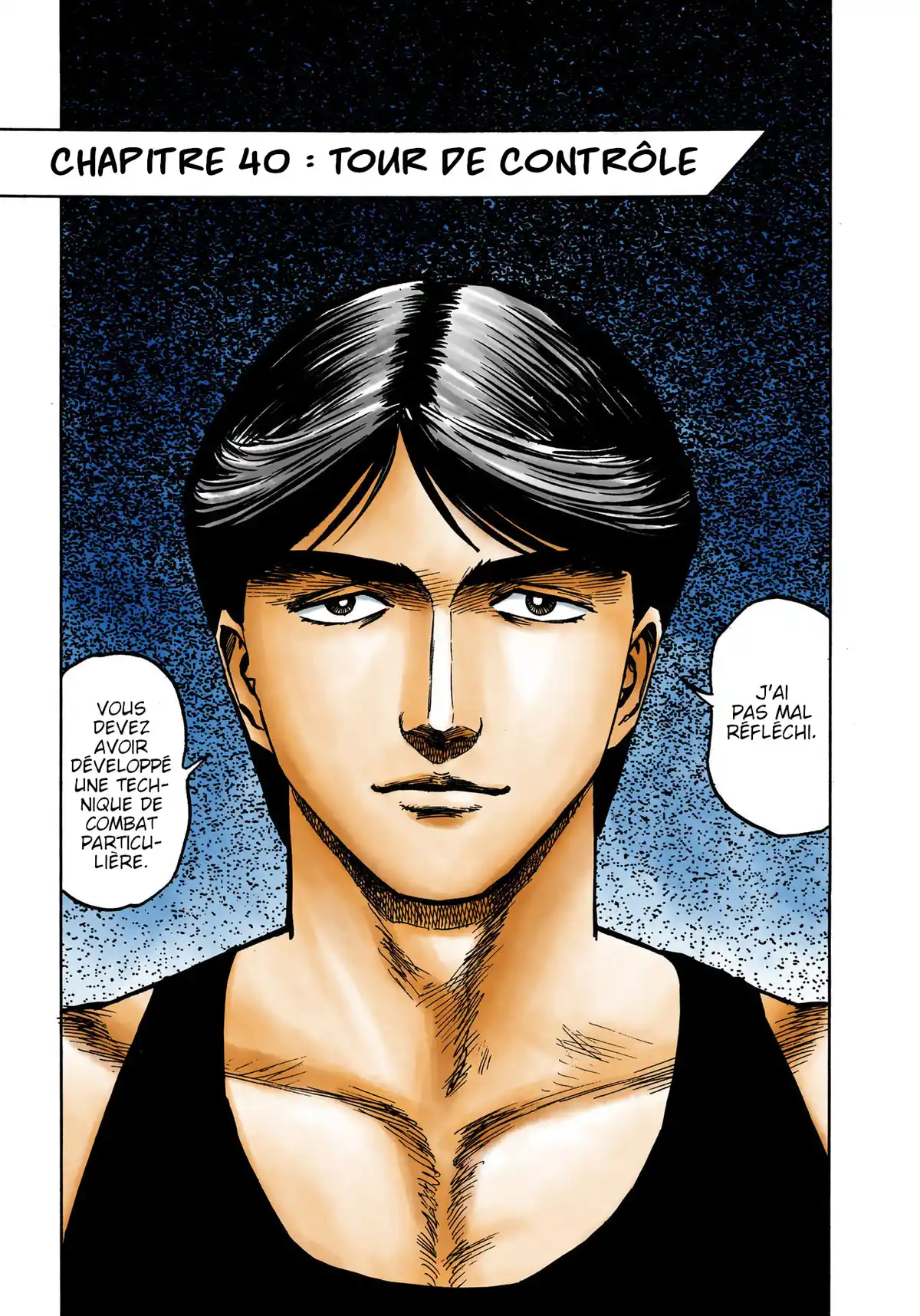 Parasite Volume 7 page 40