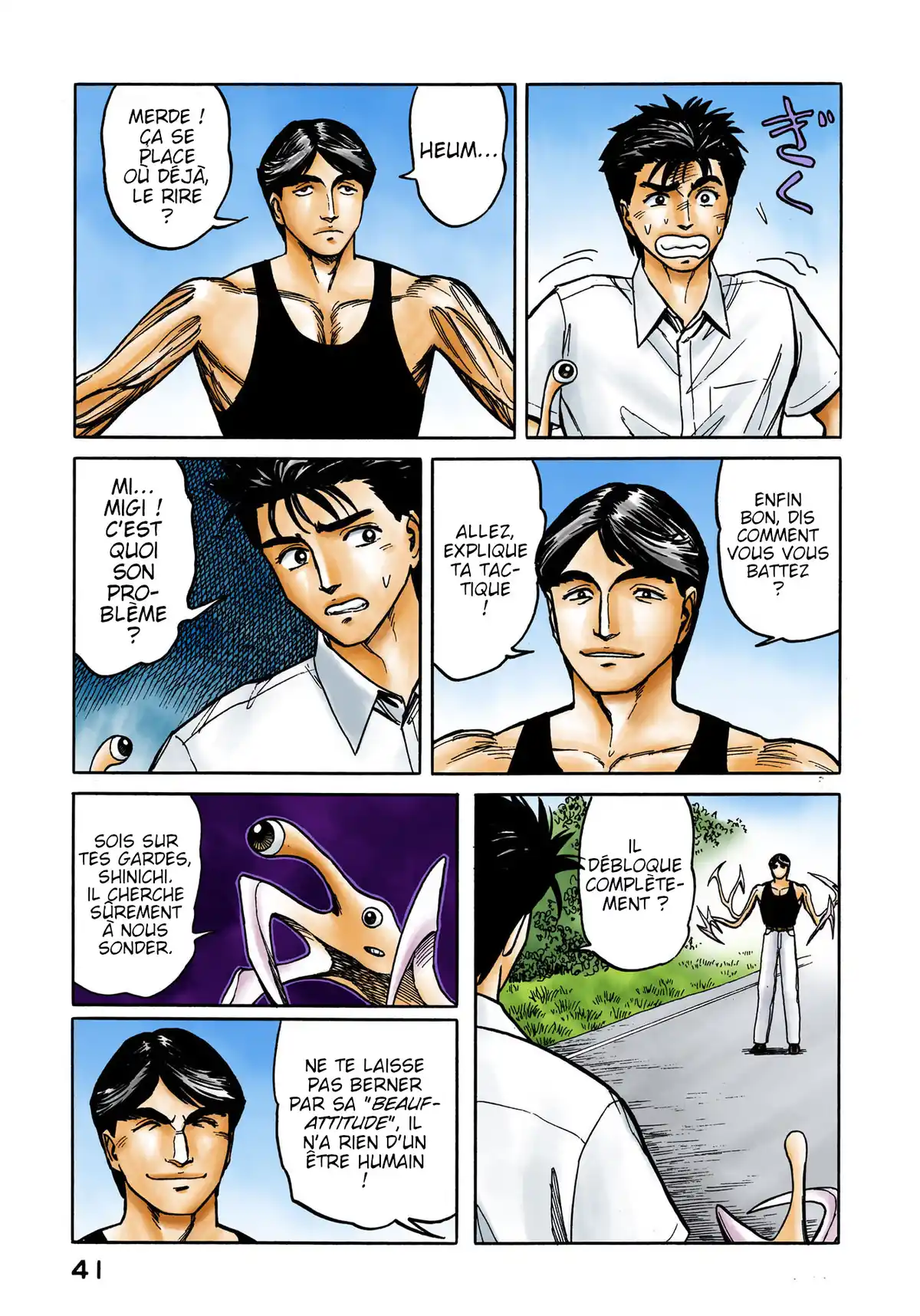 Parasite Volume 7 page 42