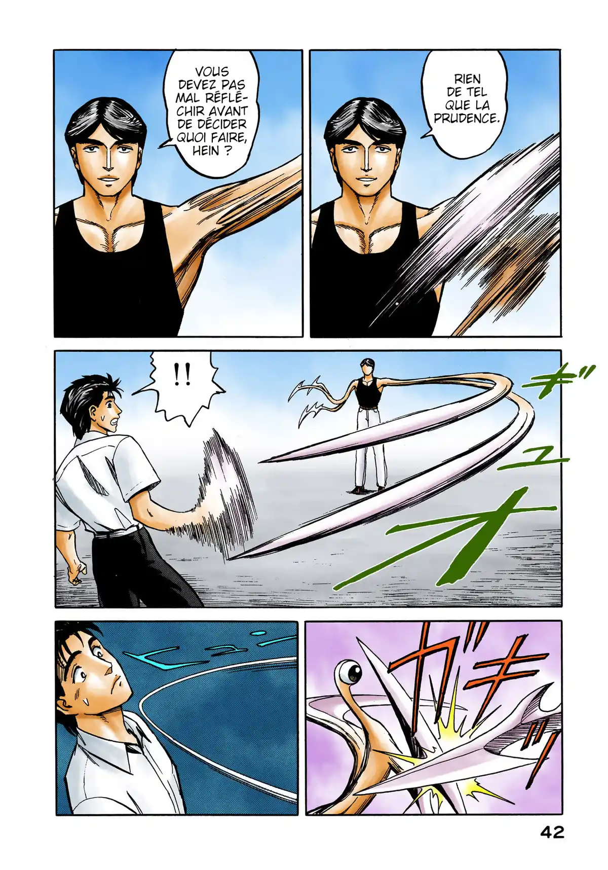 Parasite Volume 7 page 43
