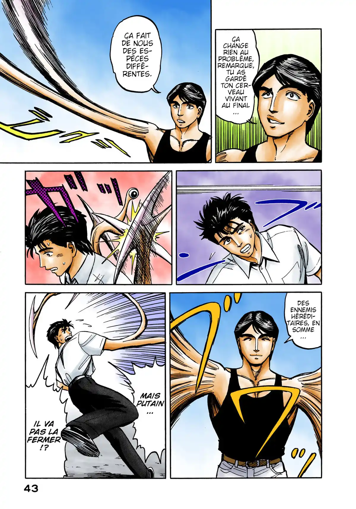 Parasite Volume 7 page 44