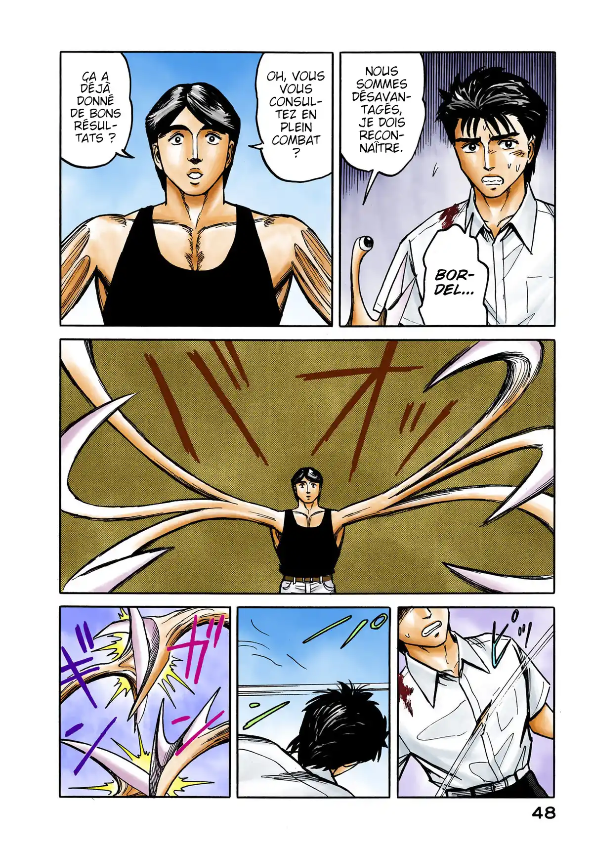 Parasite Volume 7 page 49