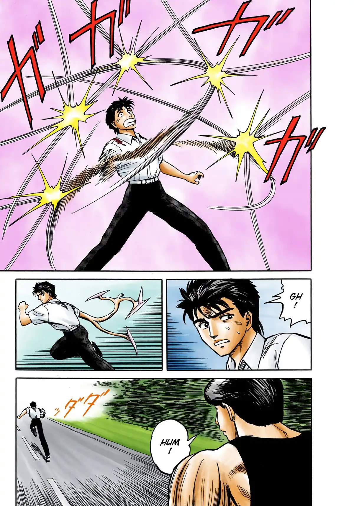 Parasite Volume 7 page 50