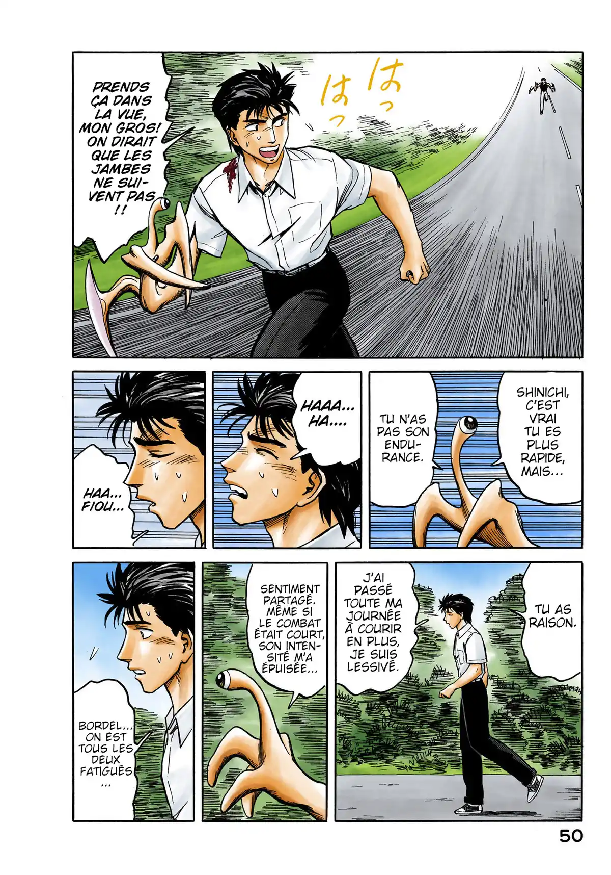 Parasite Volume 7 page 51