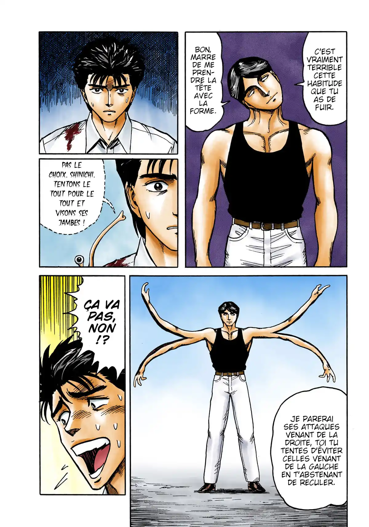 Parasite Volume 7 page 55