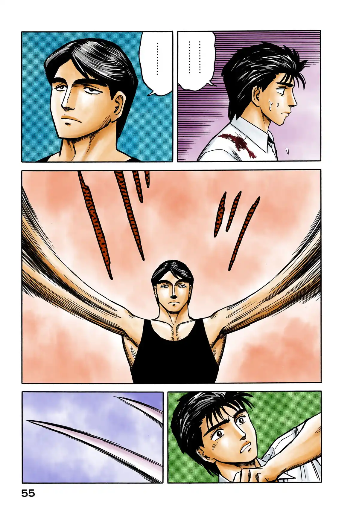 Parasite Volume 7 page 56