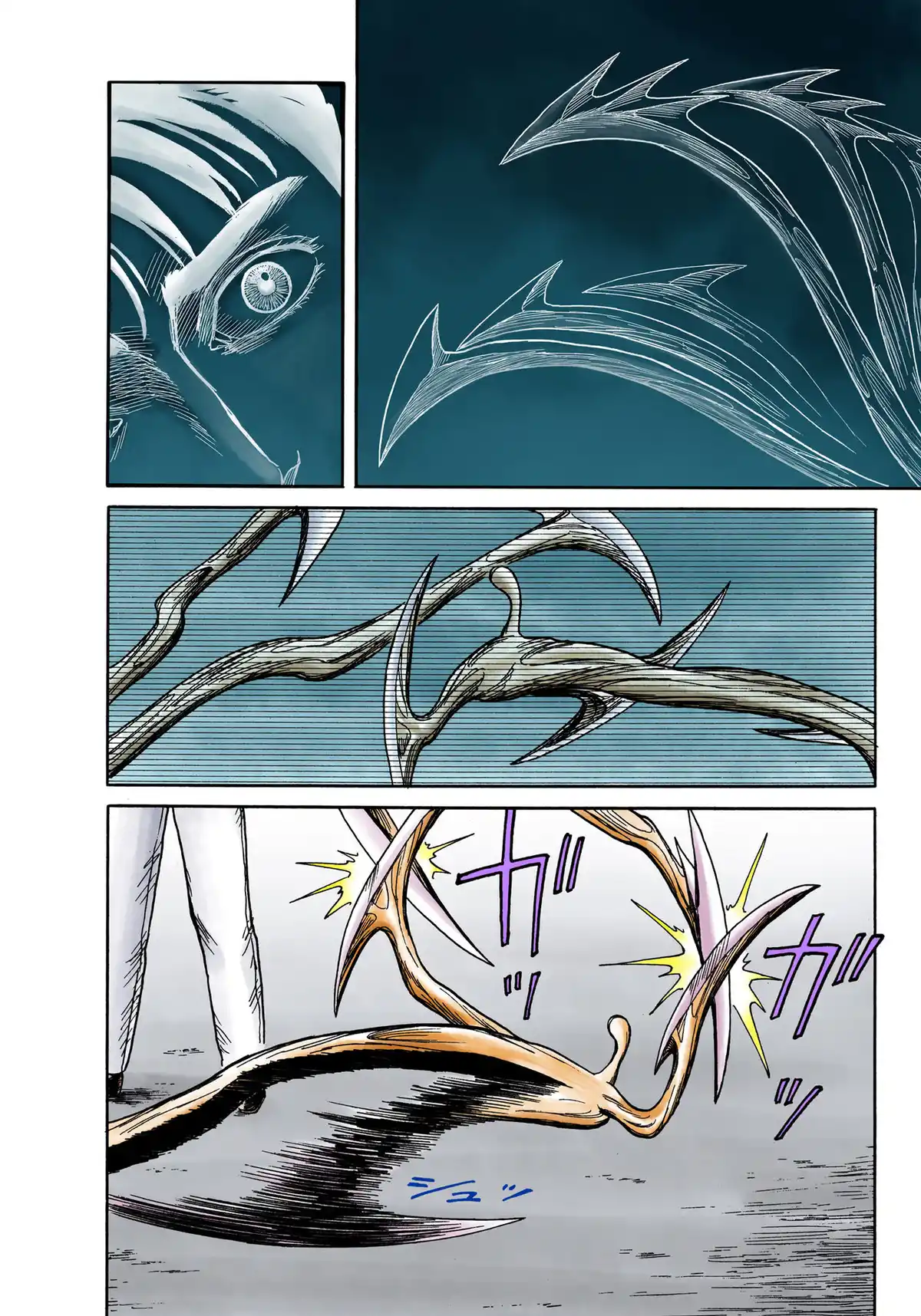 Parasite Volume 7 page 57