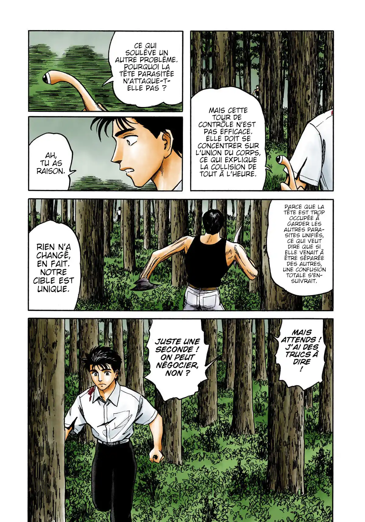 Parasite Volume 7 page 64
