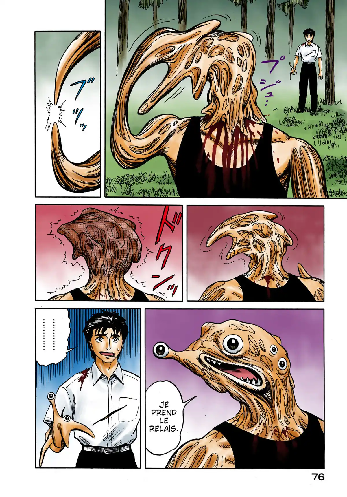 Parasite Volume 7 page 76
