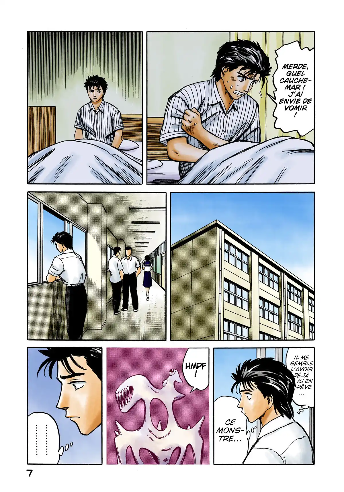 Parasite Volume 7 page 8