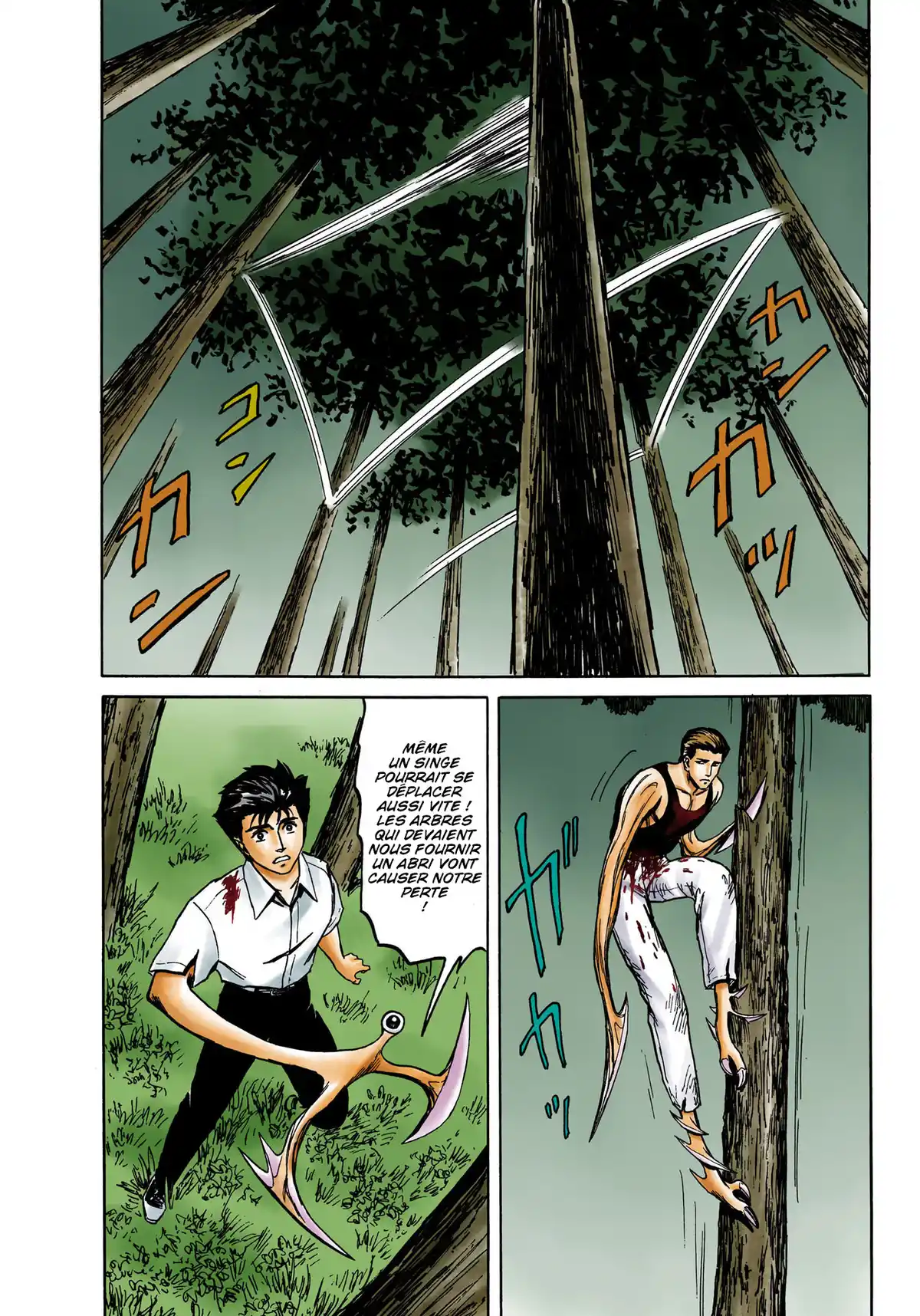Parasite Volume 7 page 86