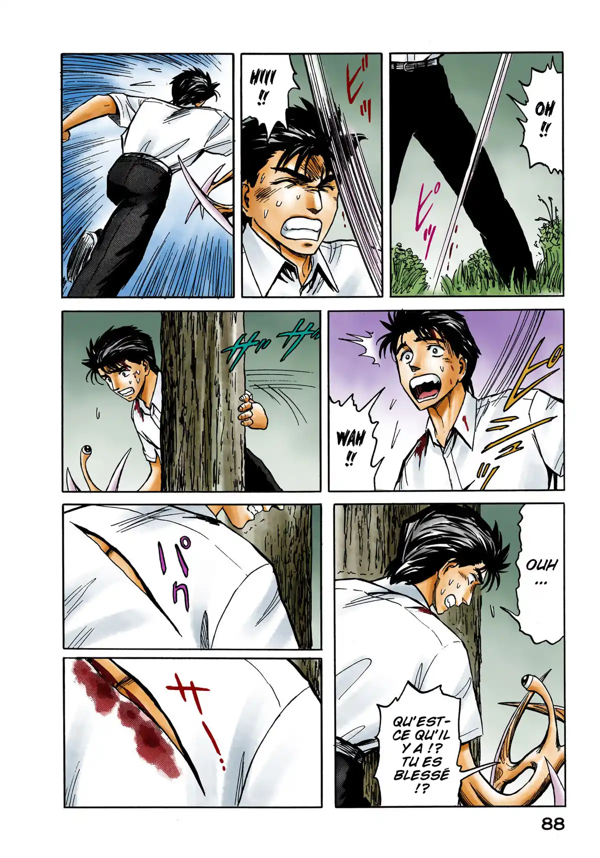 Parasite Volume 7 page 88