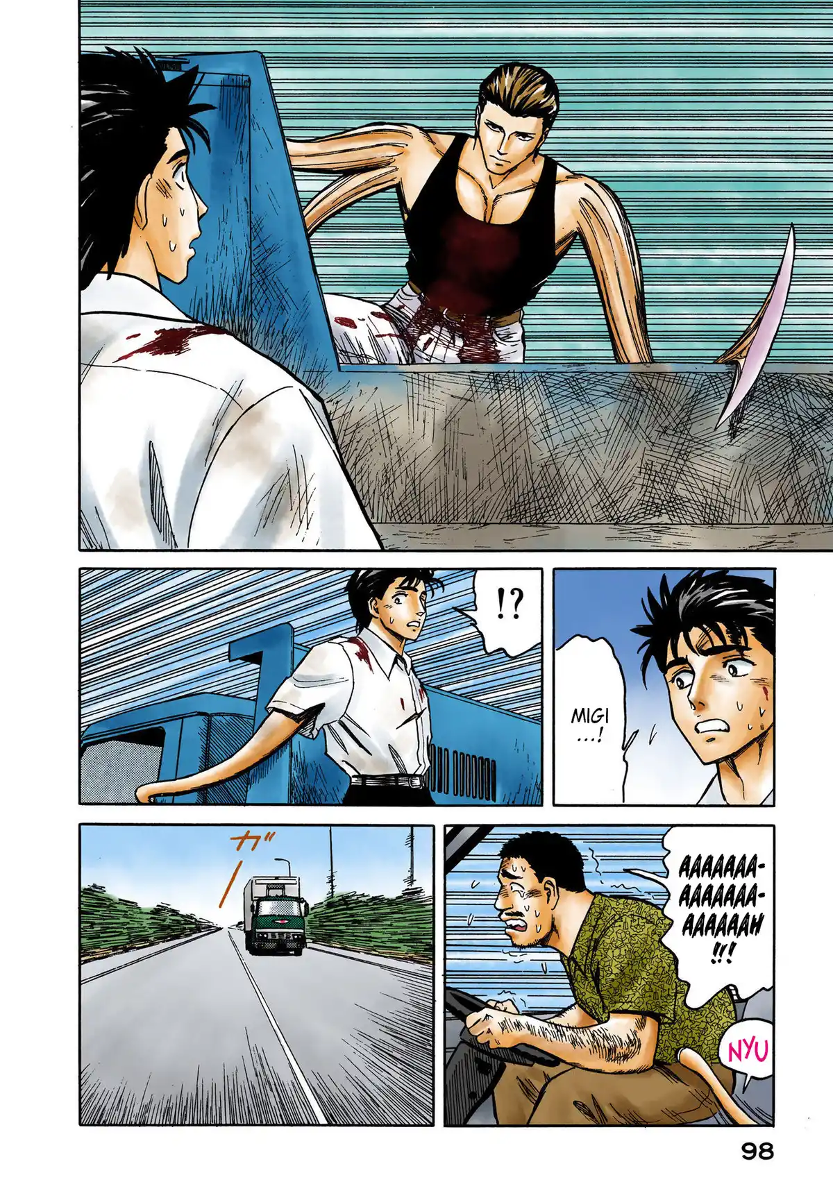 Parasite Volume 7 page 98