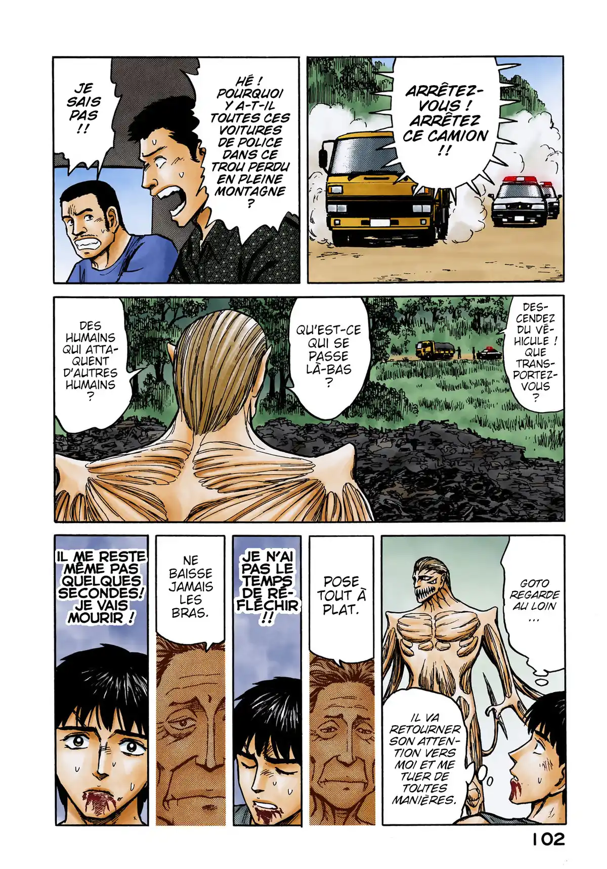 Parasite Volume 10 page 103