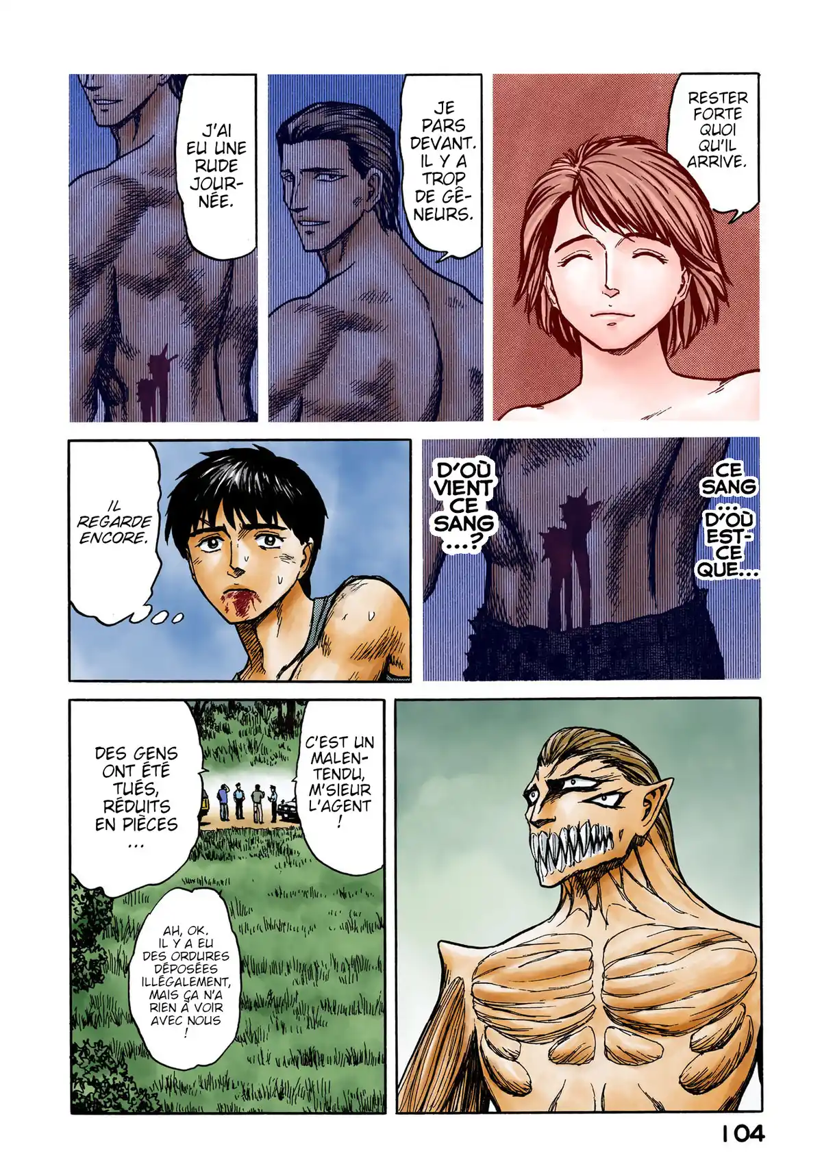 Parasite Volume 10 page 105