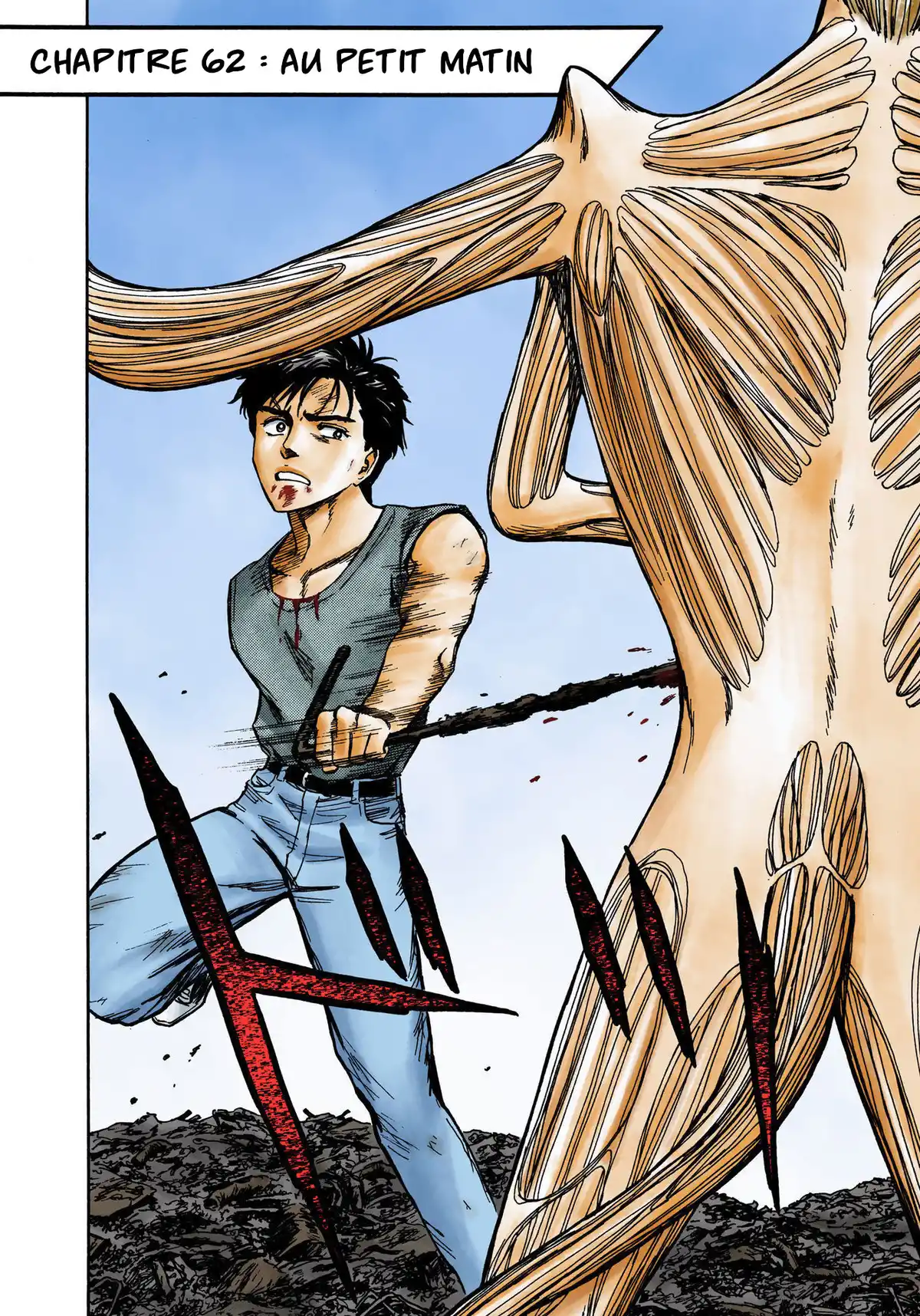Parasite Volume 10 page 109