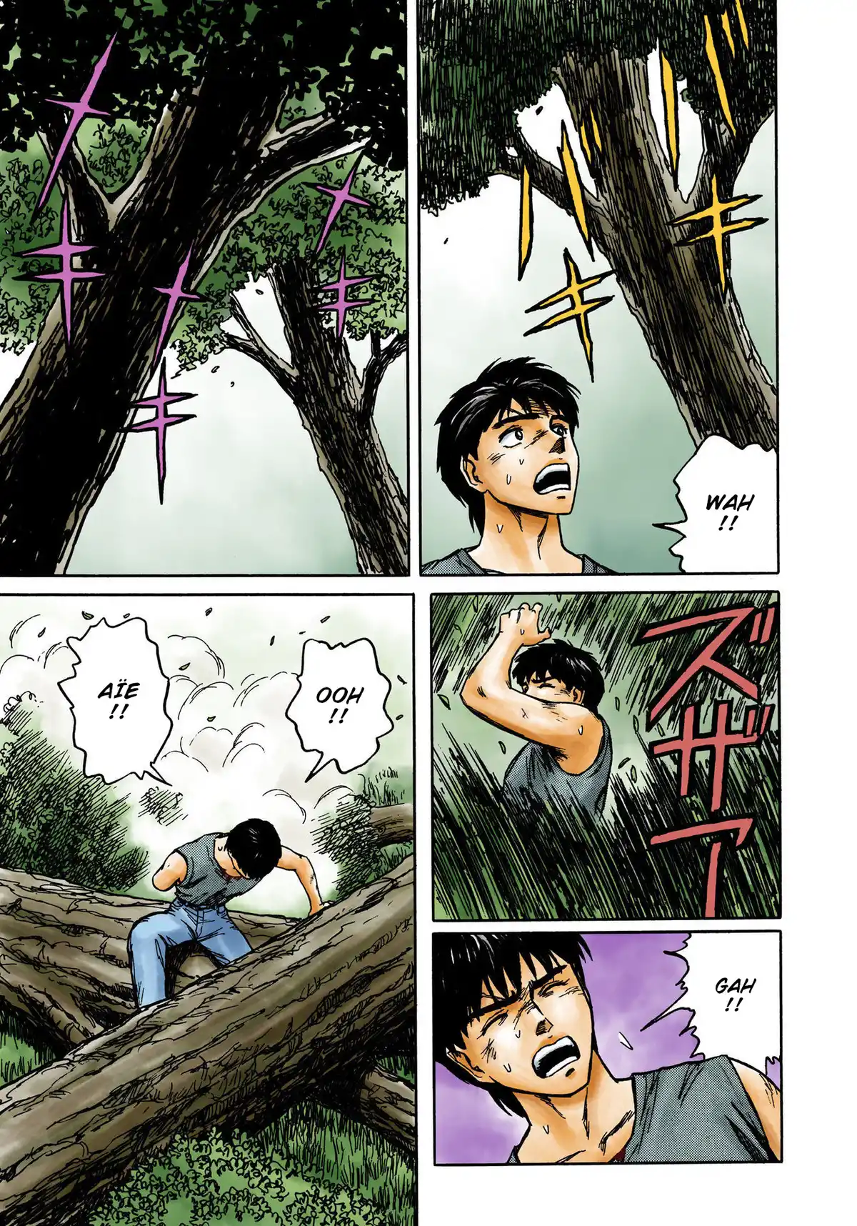 Parasite Volume 10 page 116