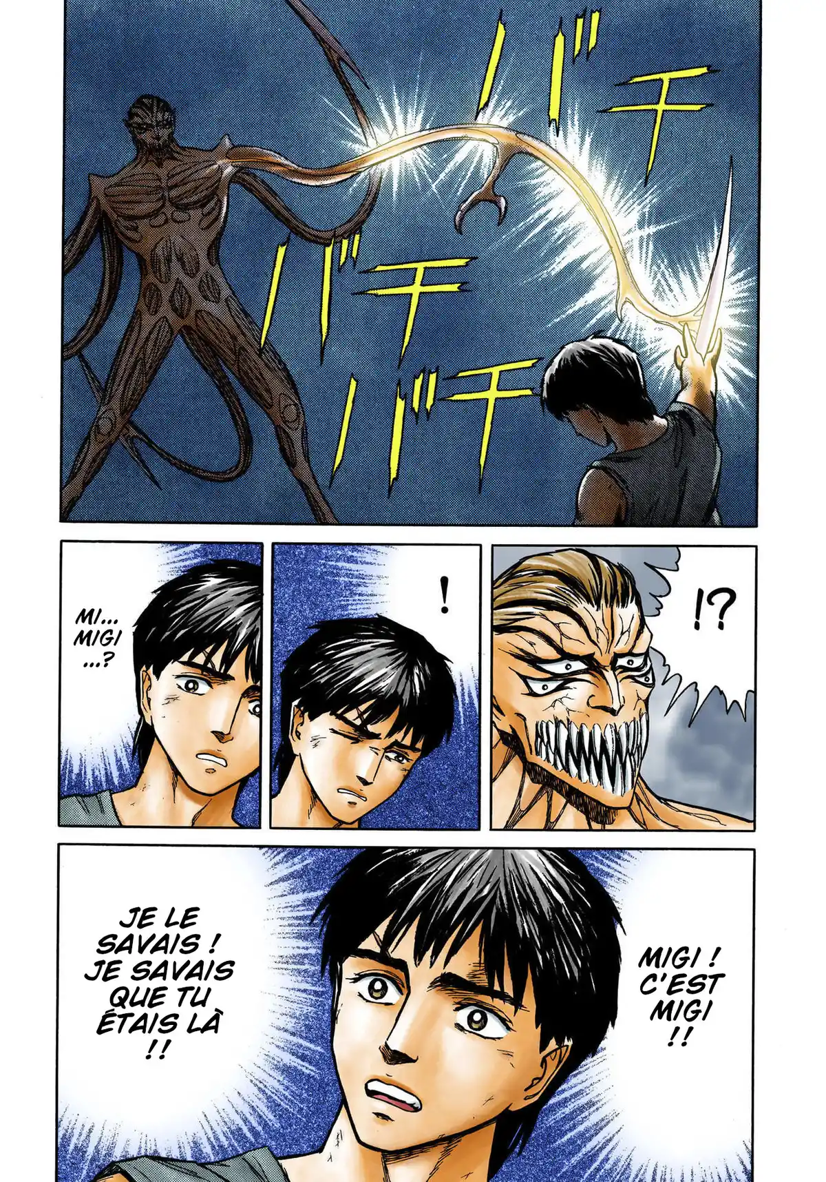 Parasite Volume 10 page 122