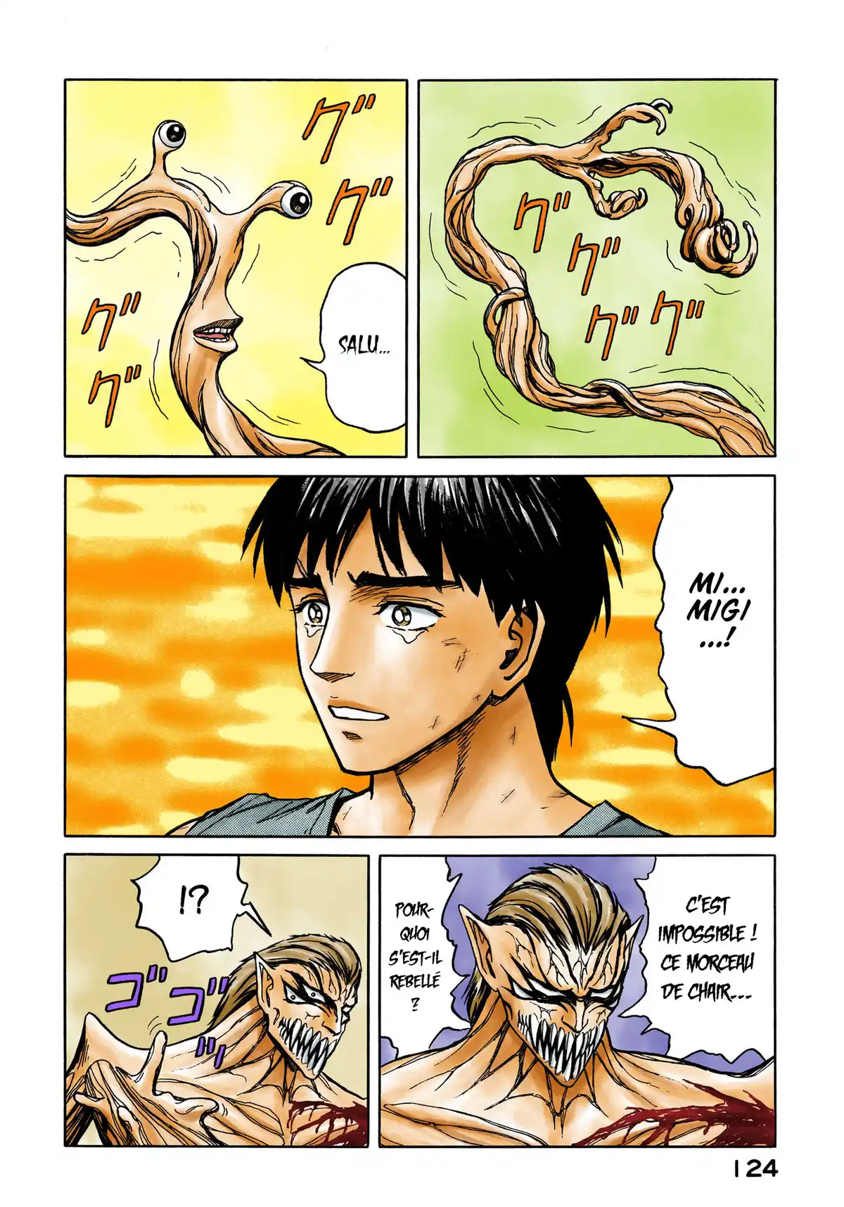 Parasite Volume 10 page 124