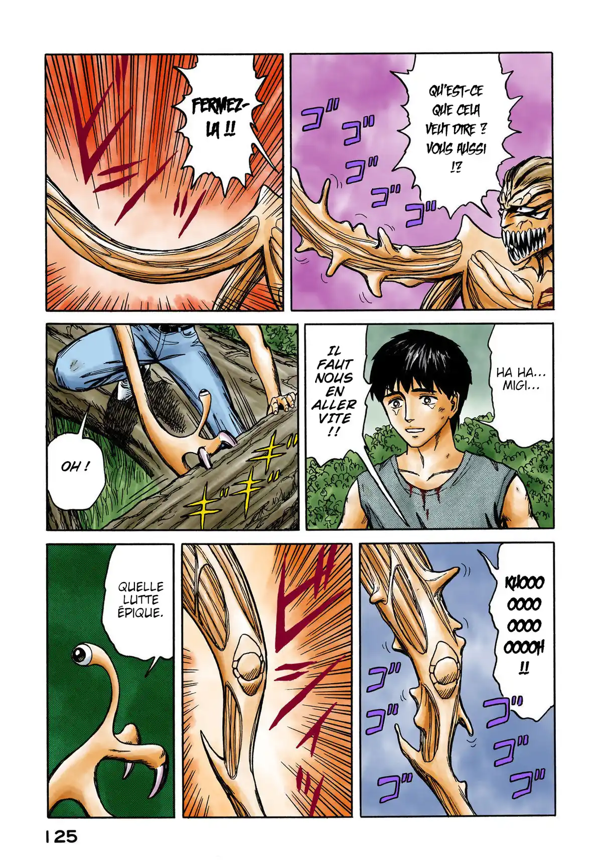 Parasite Volume 10 page 125