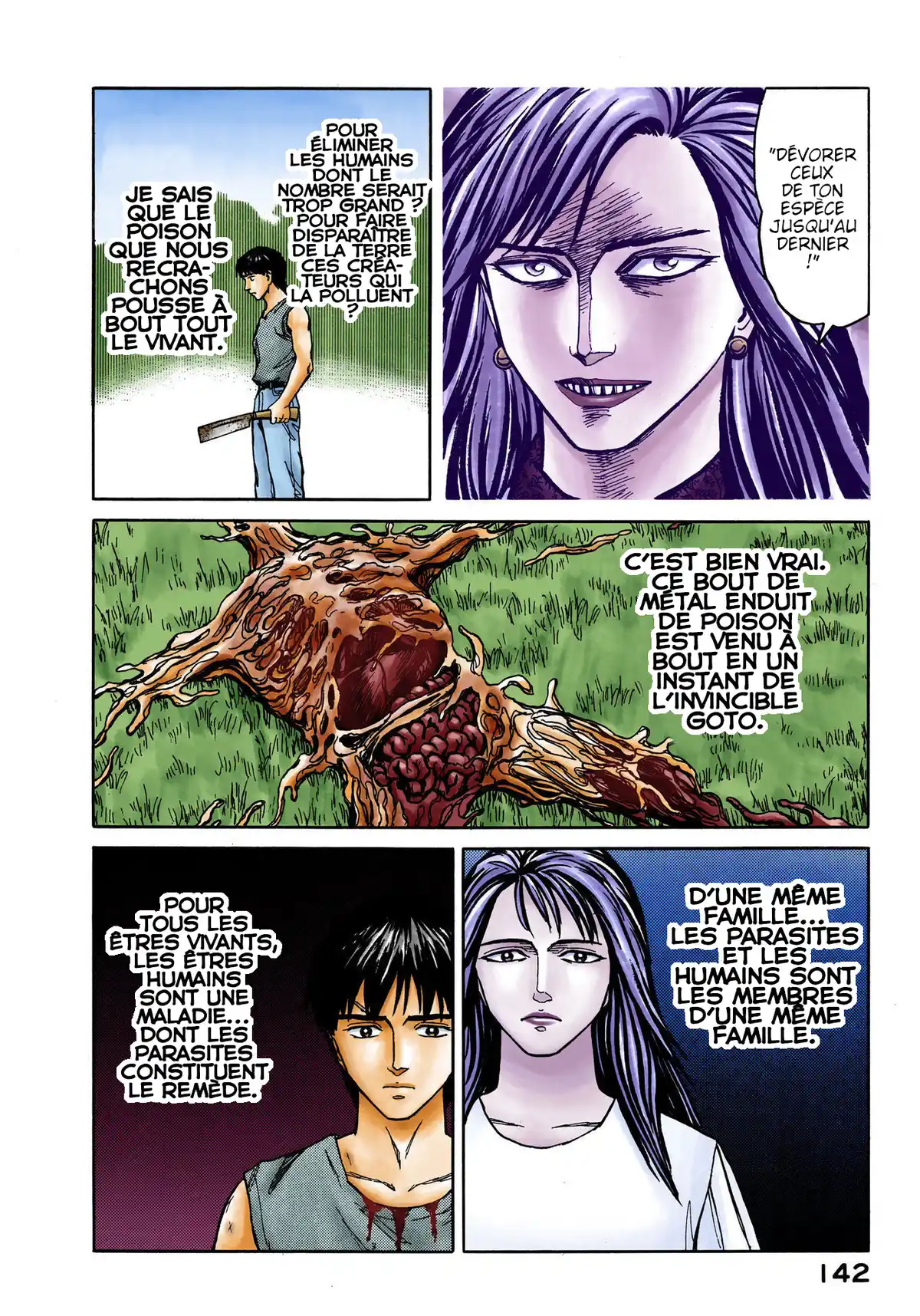 Parasite Volume 10 page 141