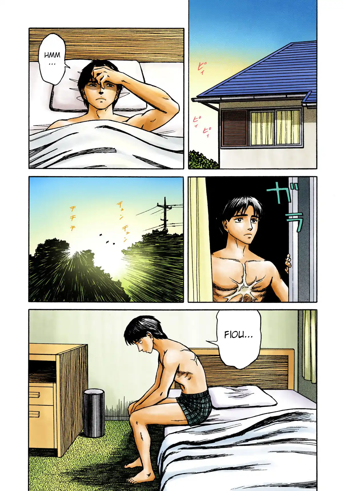 Parasite Volume 10 page 165