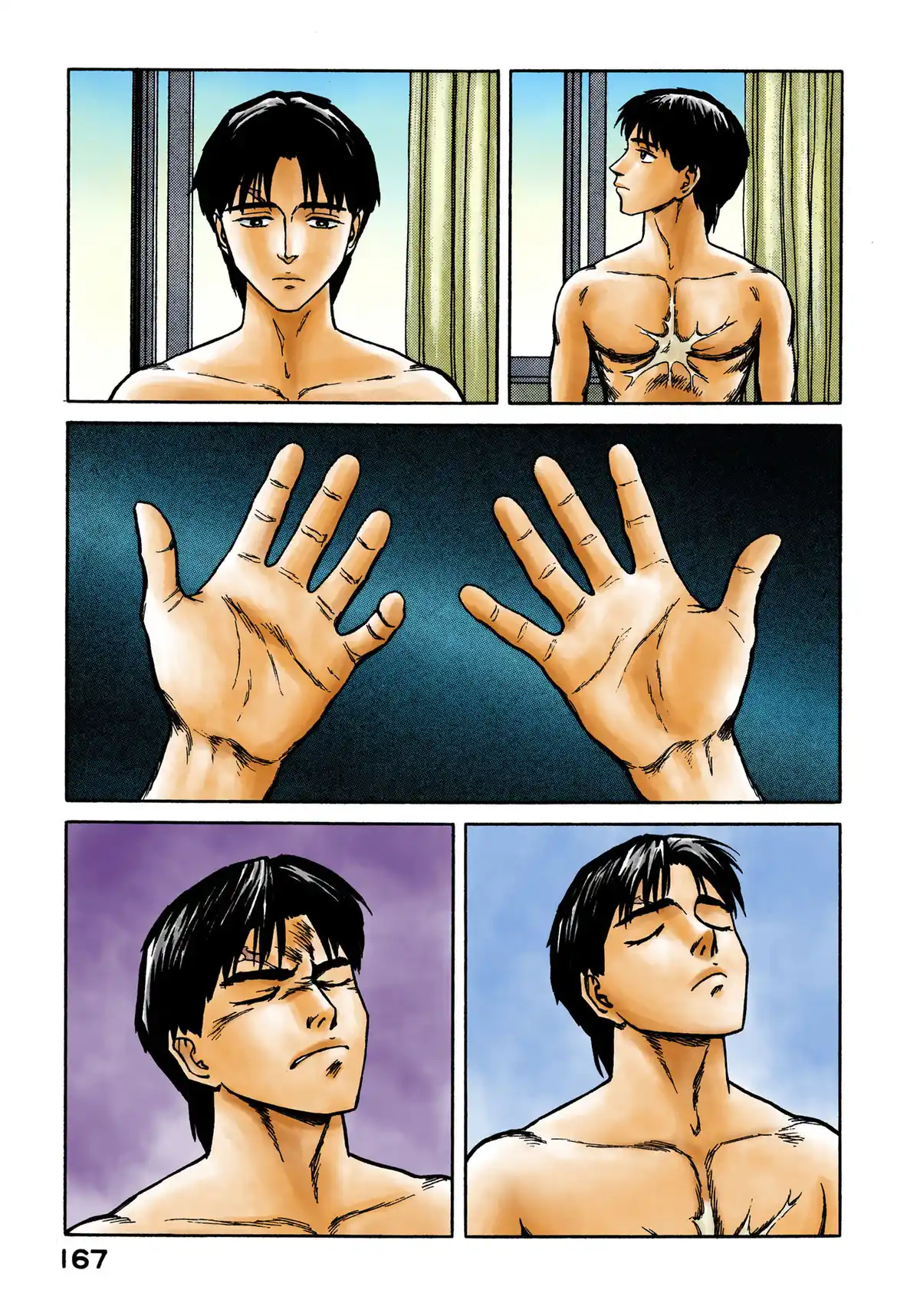 Parasite Volume 10 page 166