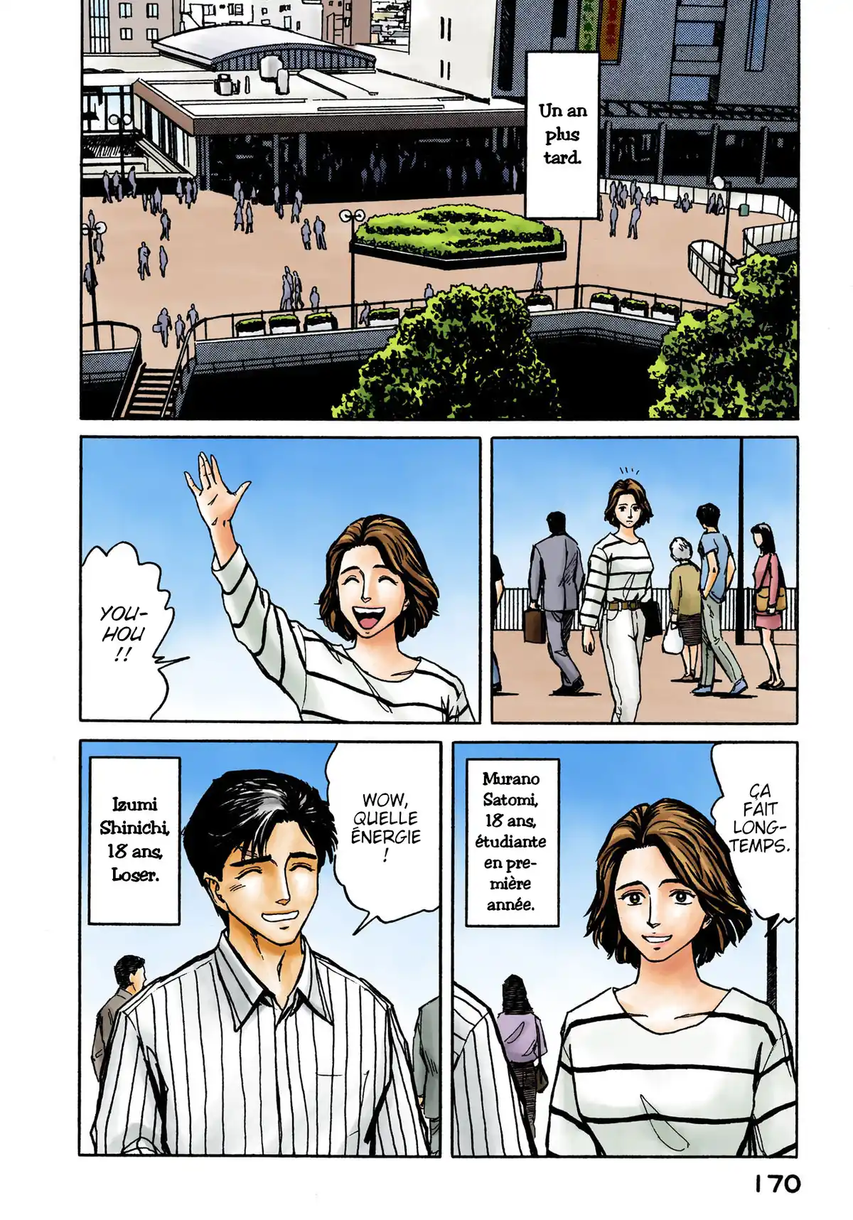 Parasite Volume 10 page 169