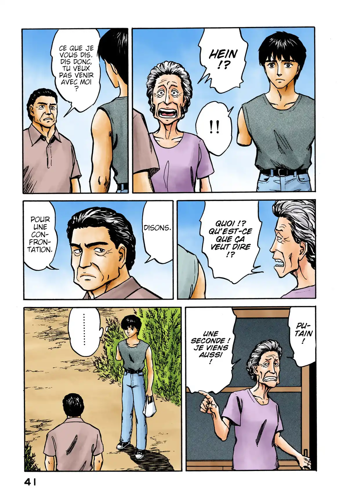 Parasite Volume 10 page 42