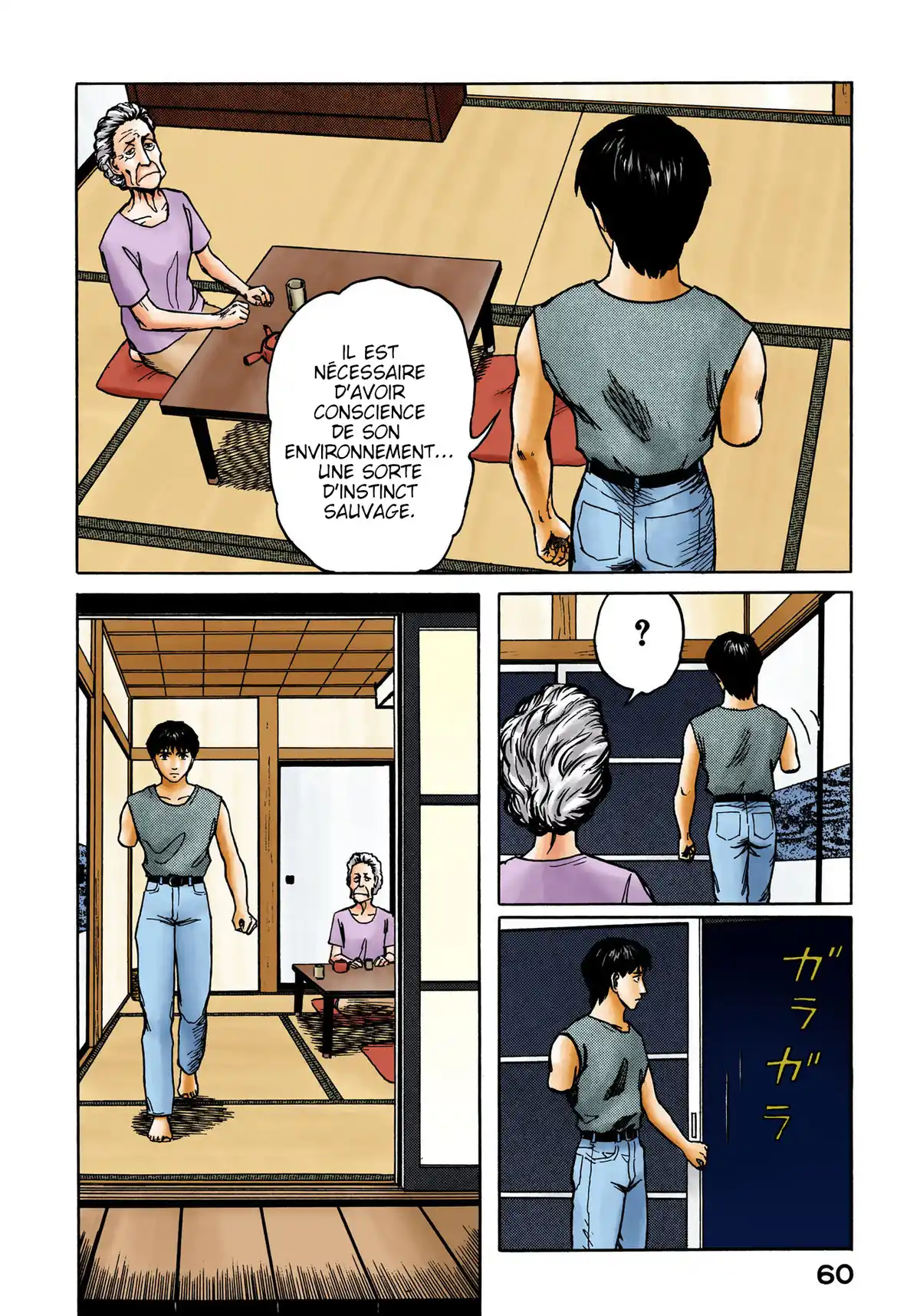 Parasite Volume 10 page 61