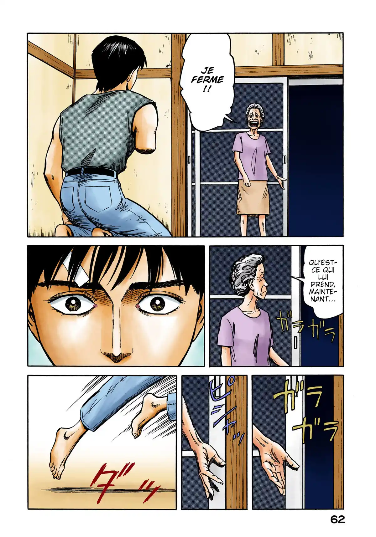 Parasite Volume 10 page 63