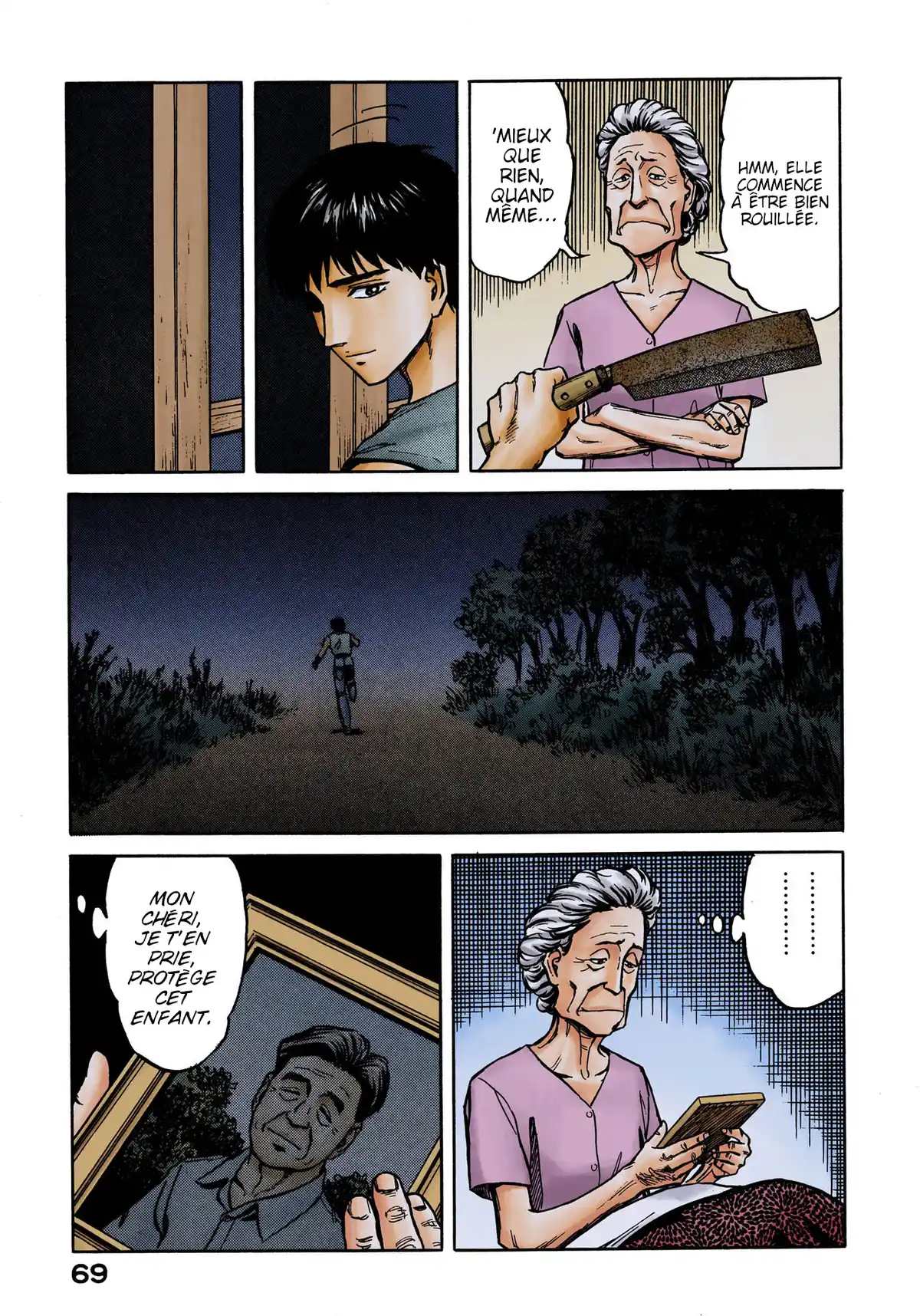 Parasite Volume 10 page 70