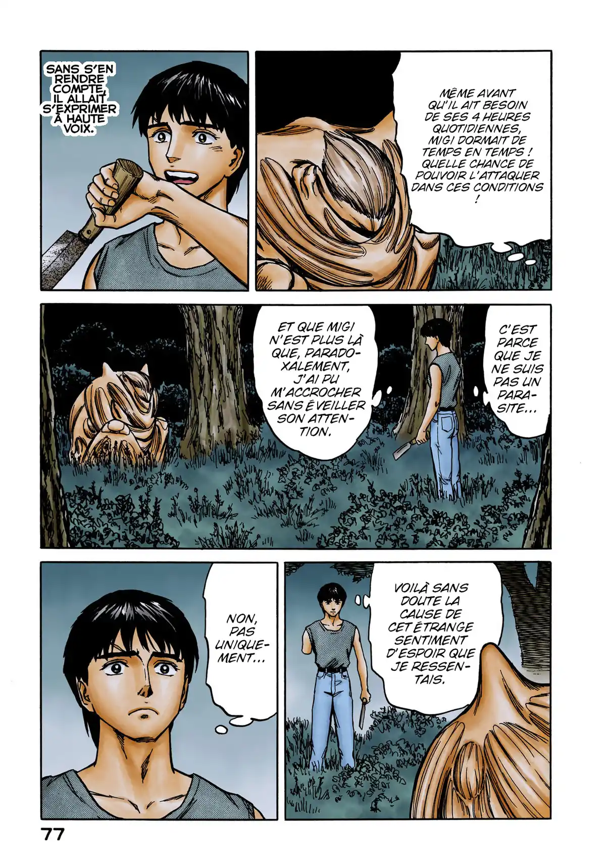 Parasite Volume 10 page 78
