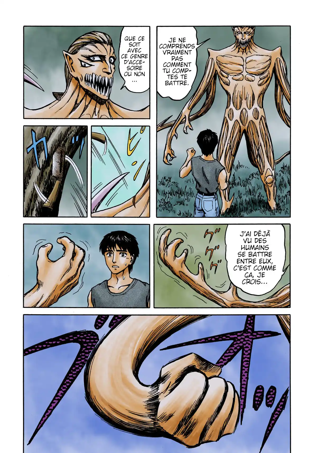 Parasite Volume 10 page 98