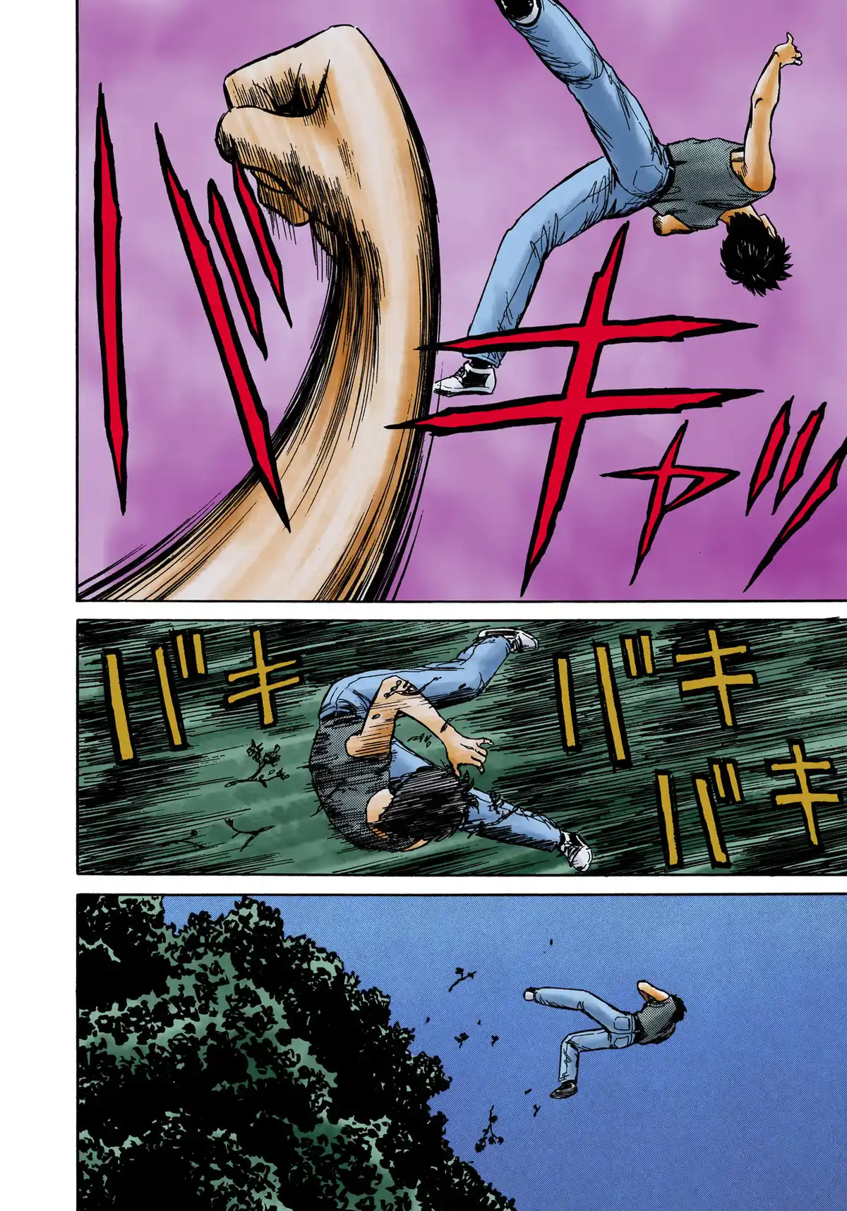 Parasite Volume 10 page 99