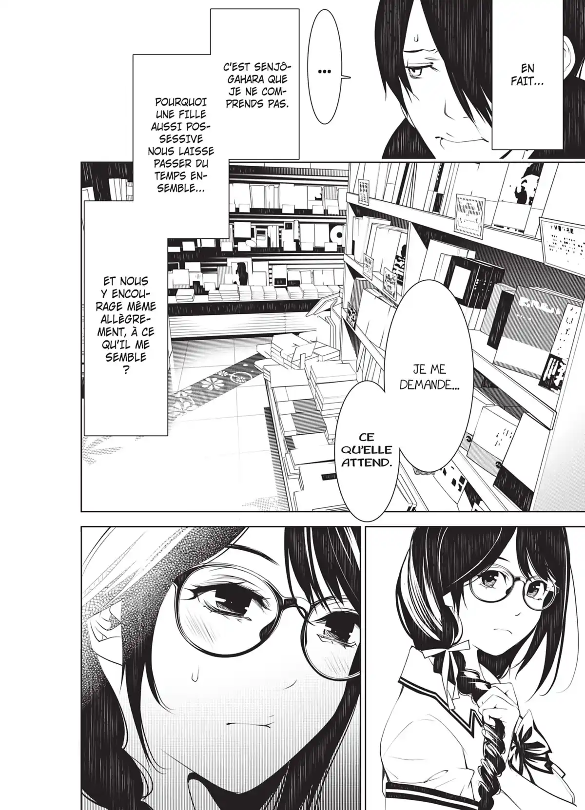 Bakemonogatari Volume 7 page 20