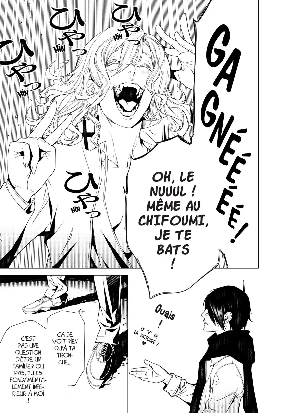 Bakemonogatari Volume 11 page 32