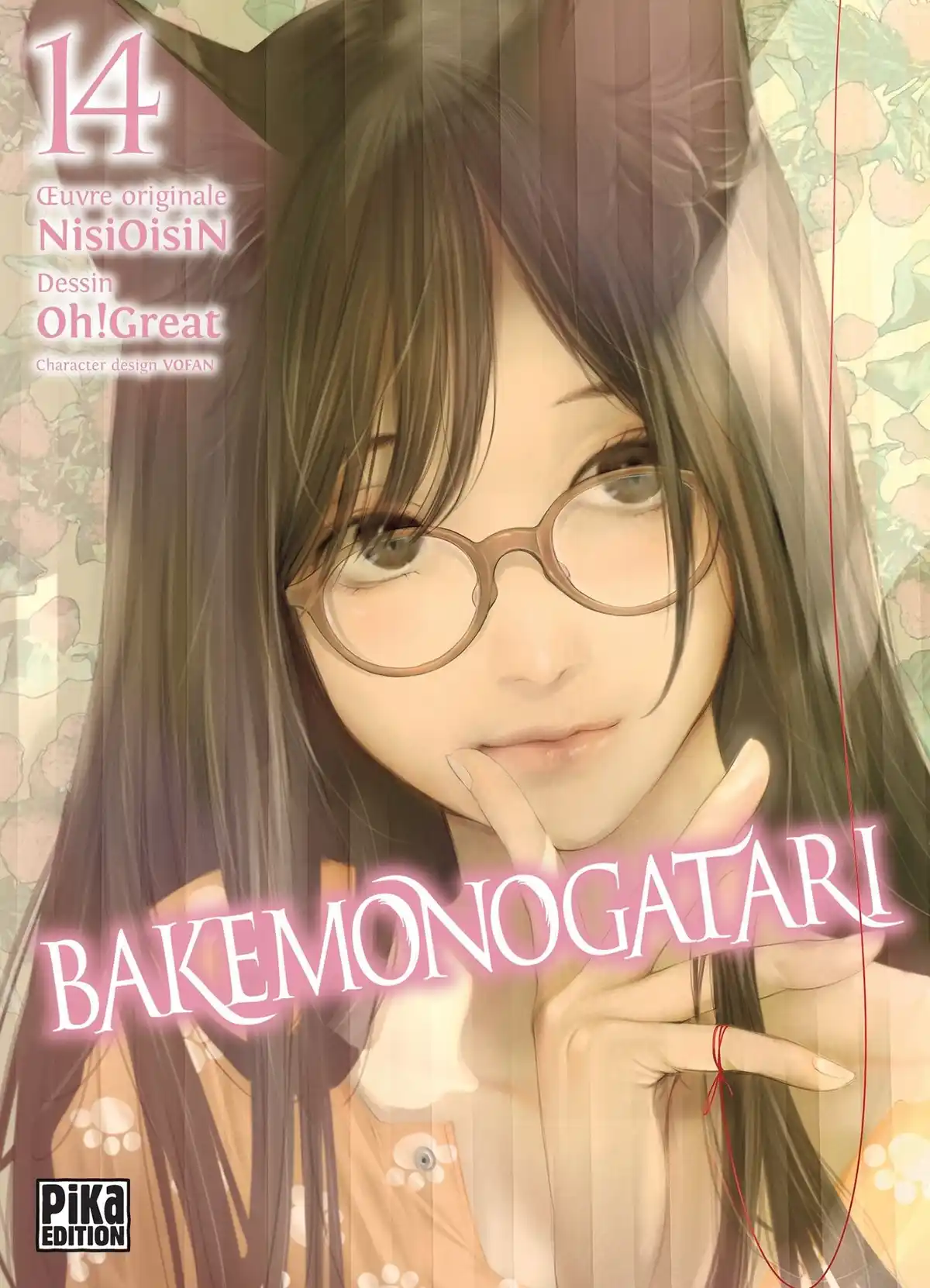 Bakemonogatari Volume 14 page 1
