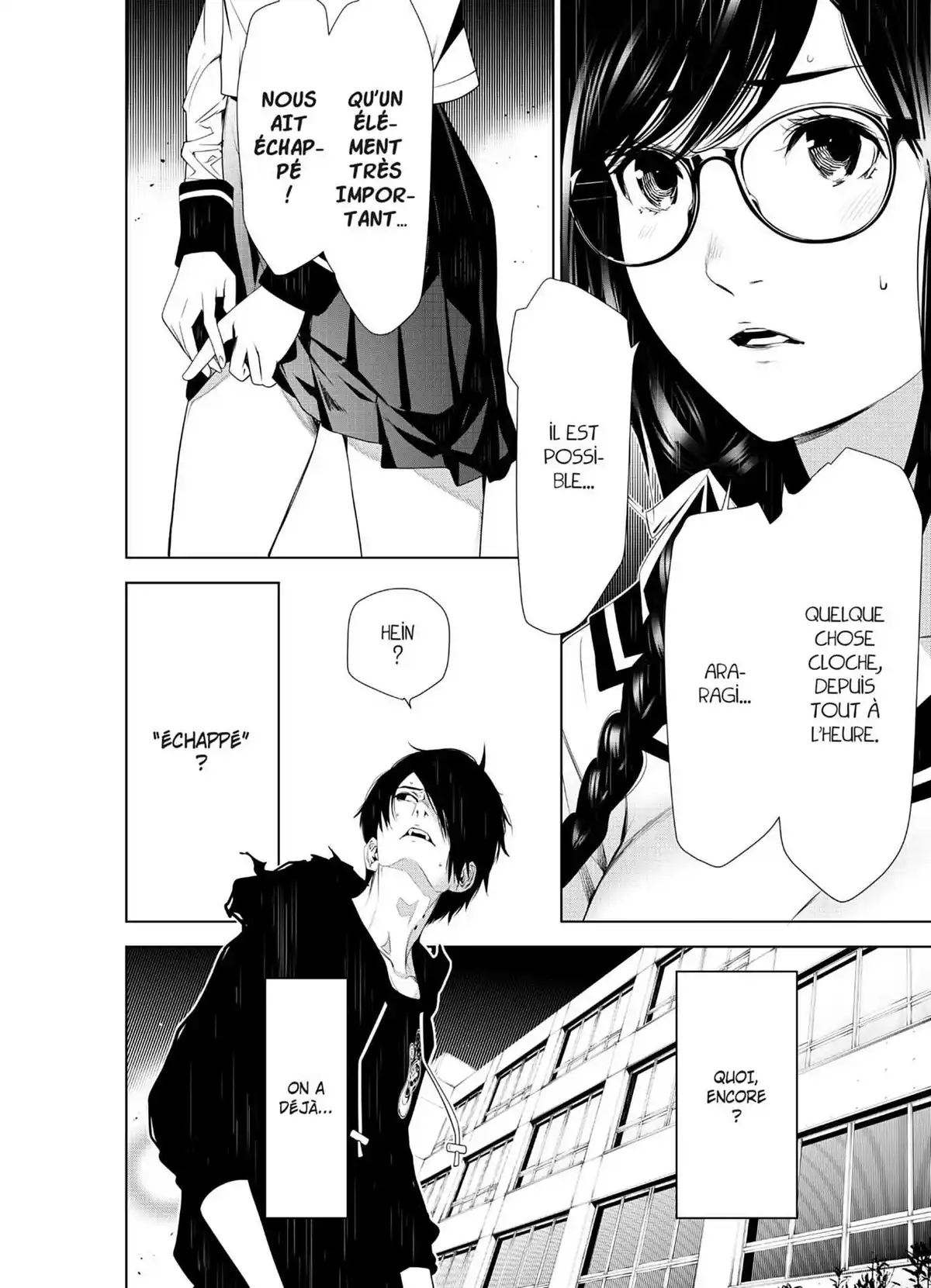 Bakemonogatari Volume 14 page 71