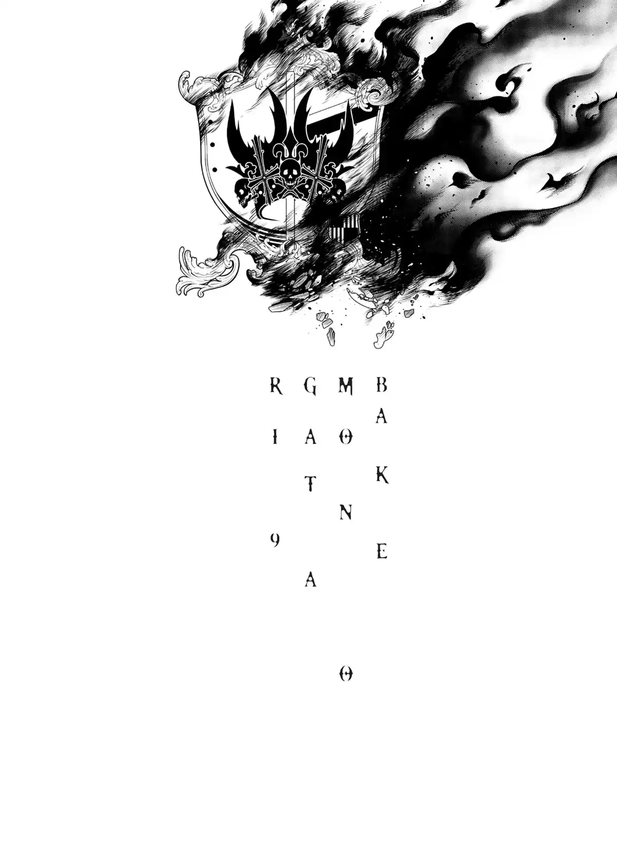 Bakemonogatari Volume 9 page 48