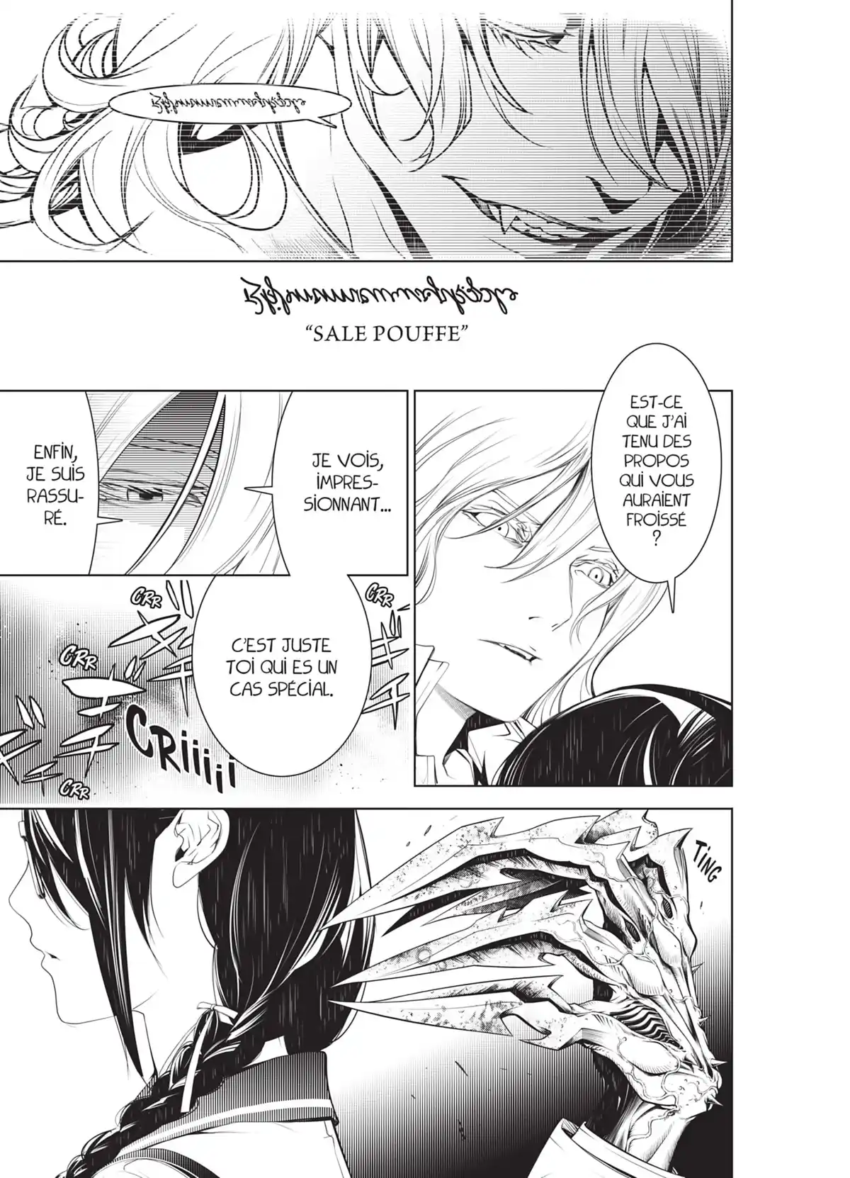 Bakemonogatari Volume 9 page 53