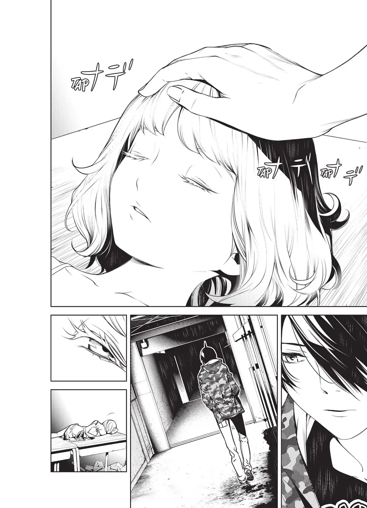 Bakemonogatari Volume 9 page 80