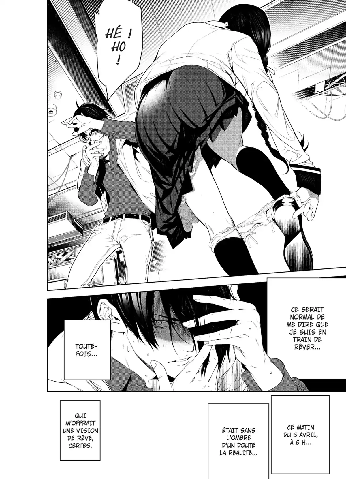 Bakemonogatari Volume 12 page 11