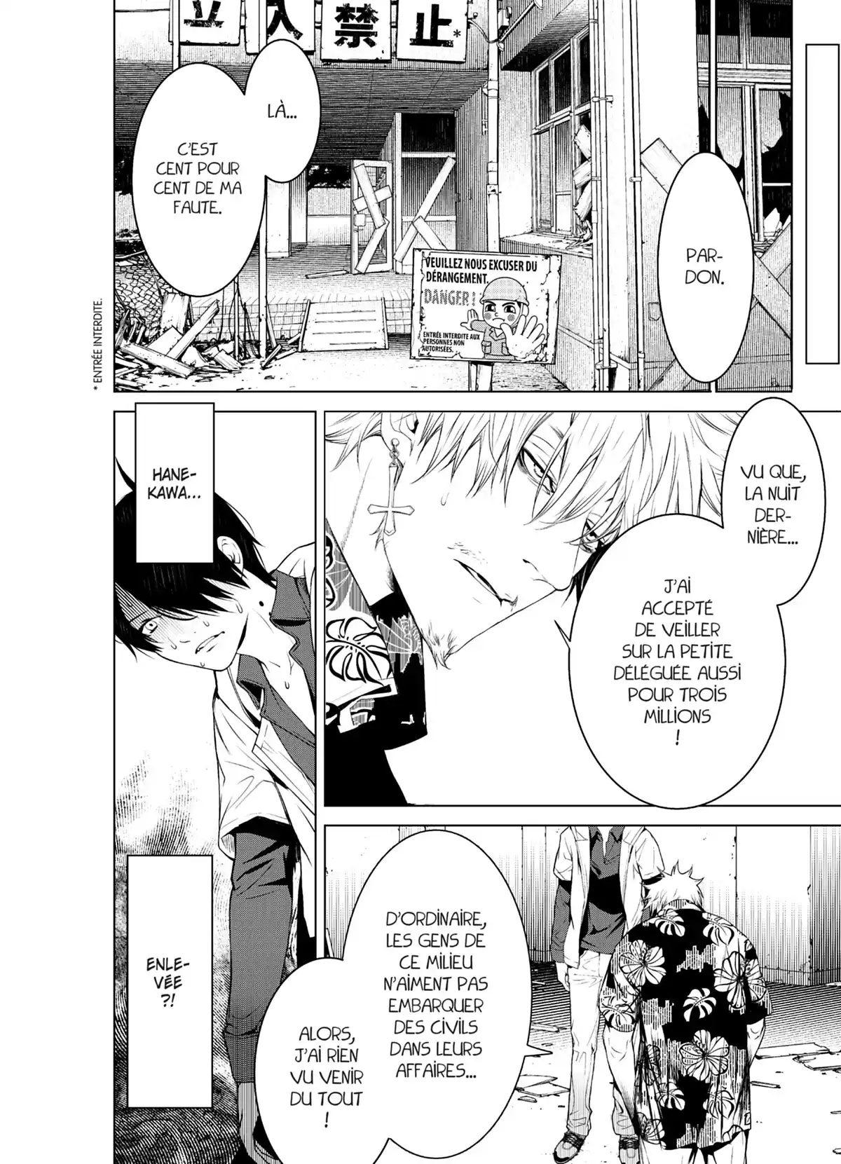 Bakemonogatari Volume 12 page 75