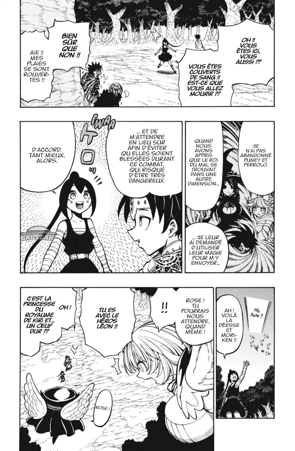 Memesis Volume 4 page 96