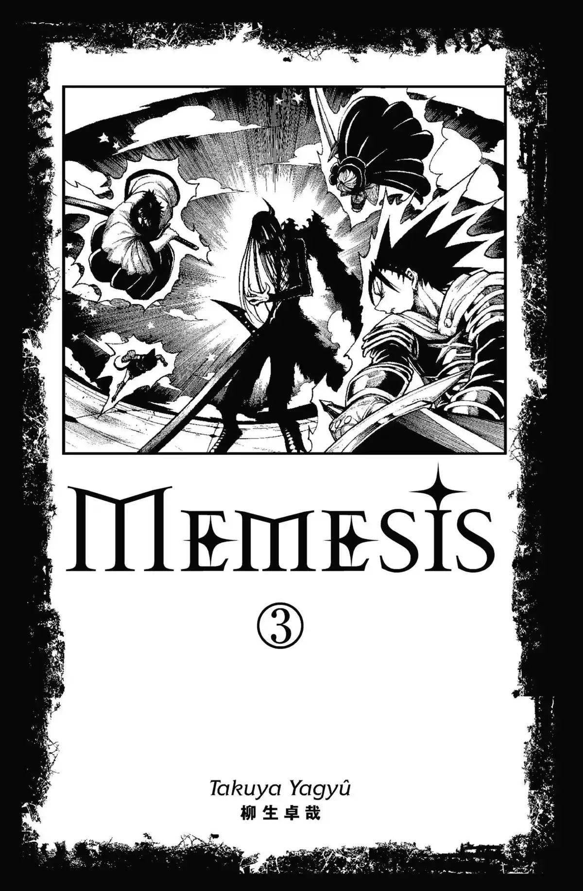 Memesis Volume 3 page 2