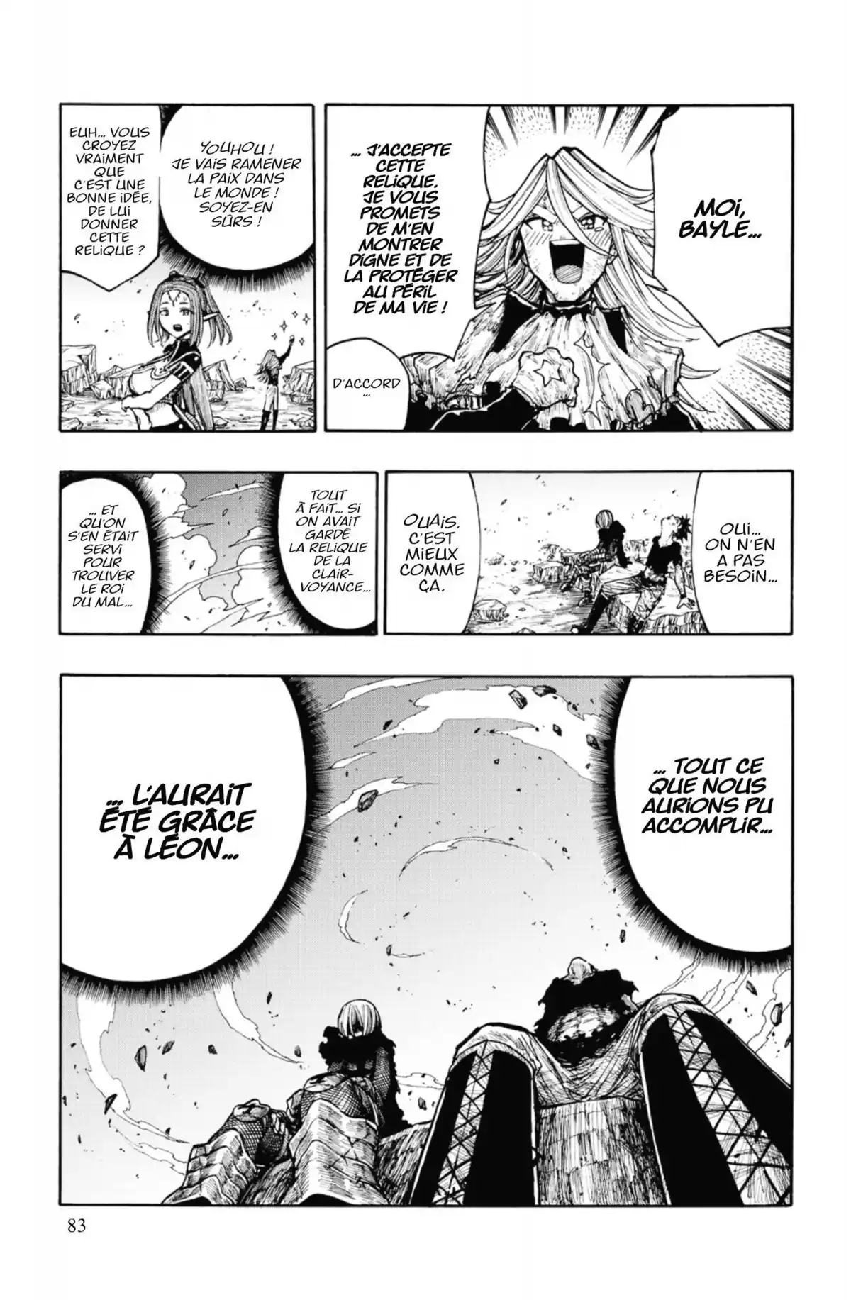 Memesis Volume 2 page 80