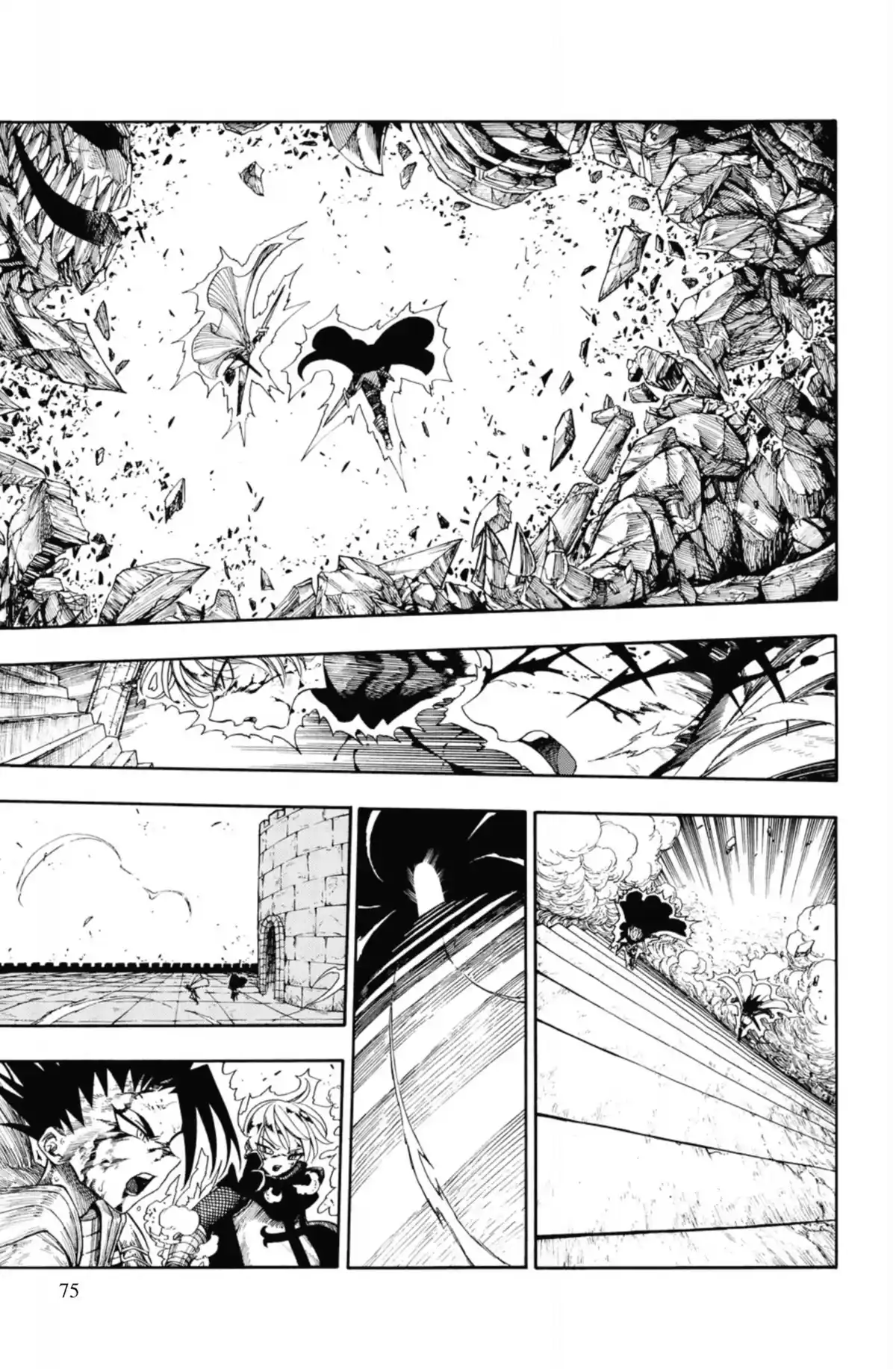 Memesis Volume 1 page 69