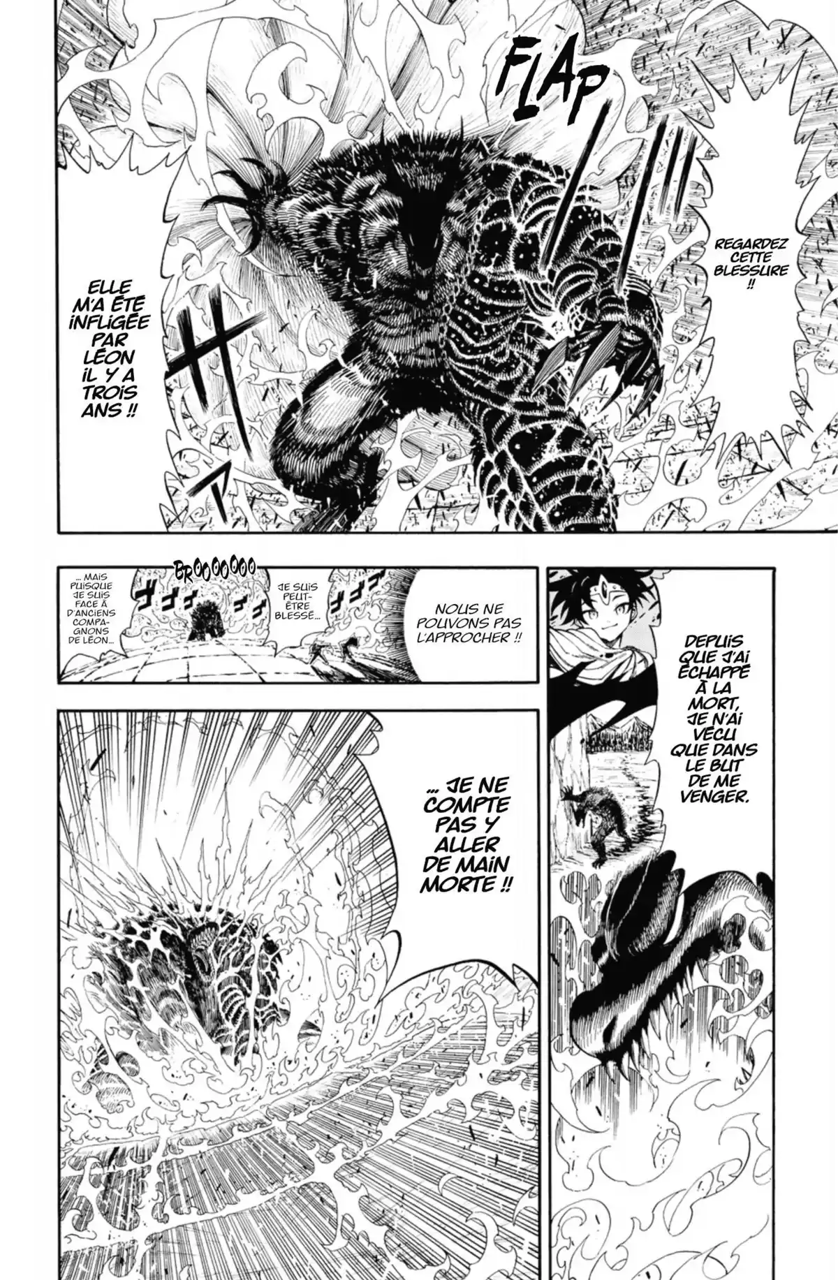 Memesis Volume 1 page 74